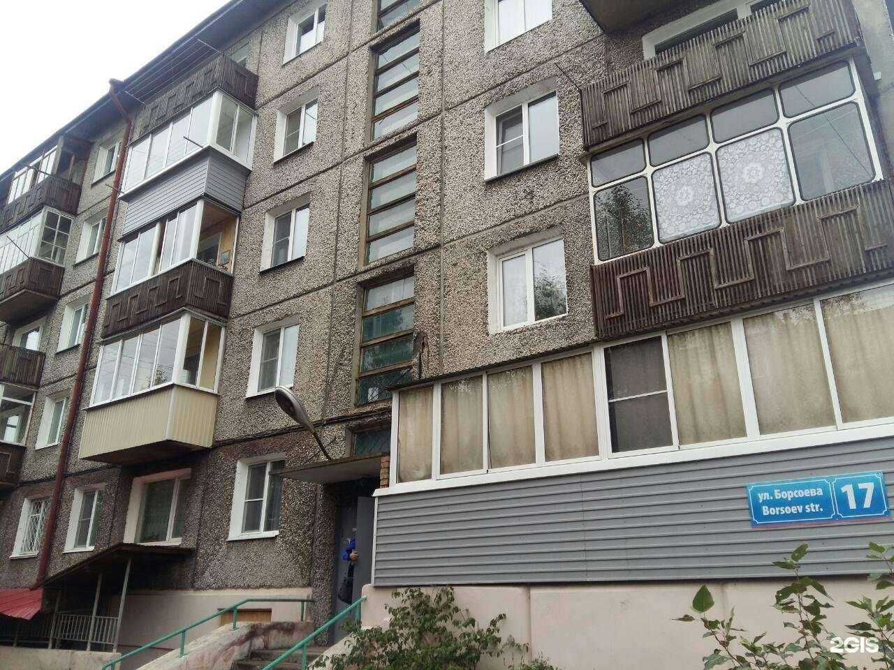 Отзывы на компанию Школьное Телевидение Улан-Удэ в Улан-Удэ c фото - фотография 2 из 2