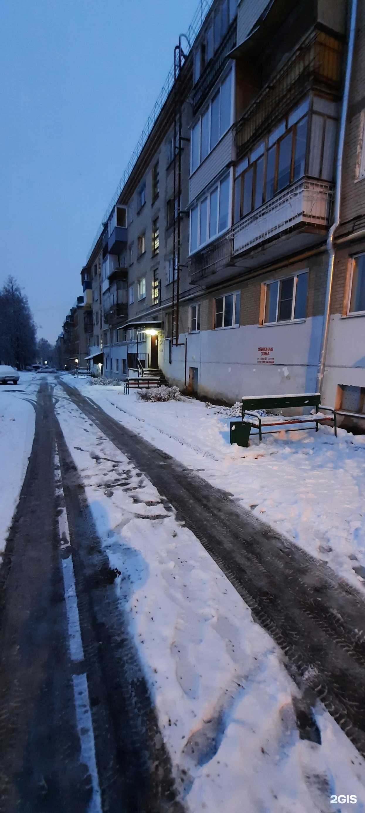 Отзывы на компанию Тачанка в Чебоксарах c фото - фотография 2 из 2