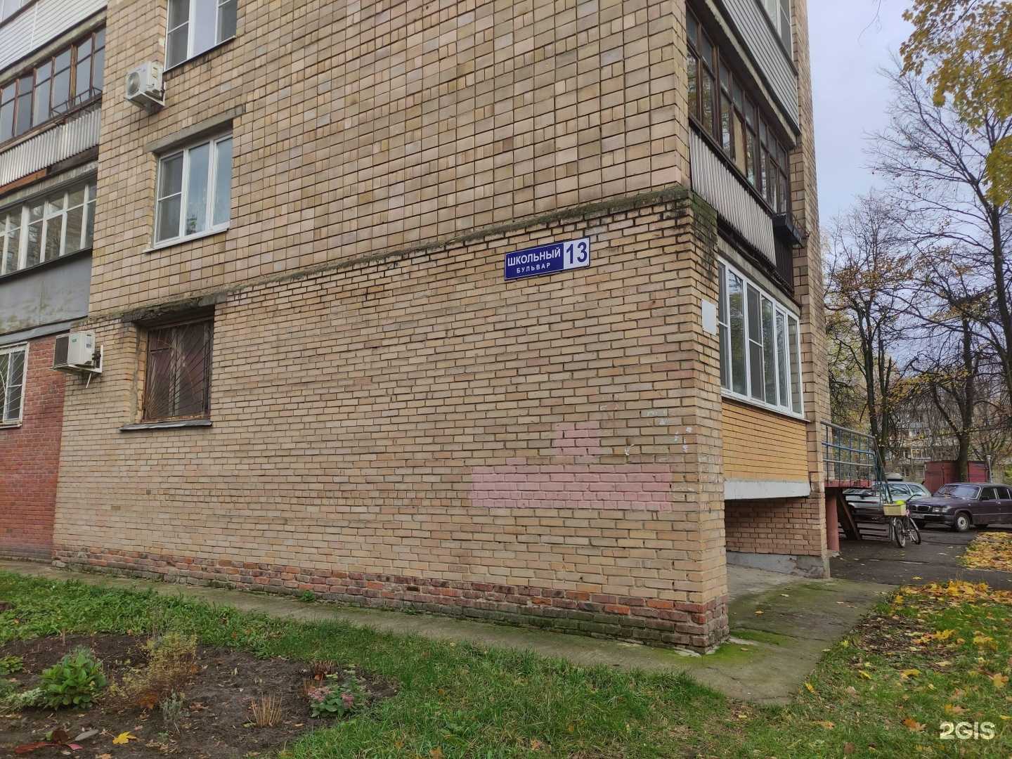 Отзывы на компанию Фотоателье в Черноголовке c фото - фотография 2 из 2