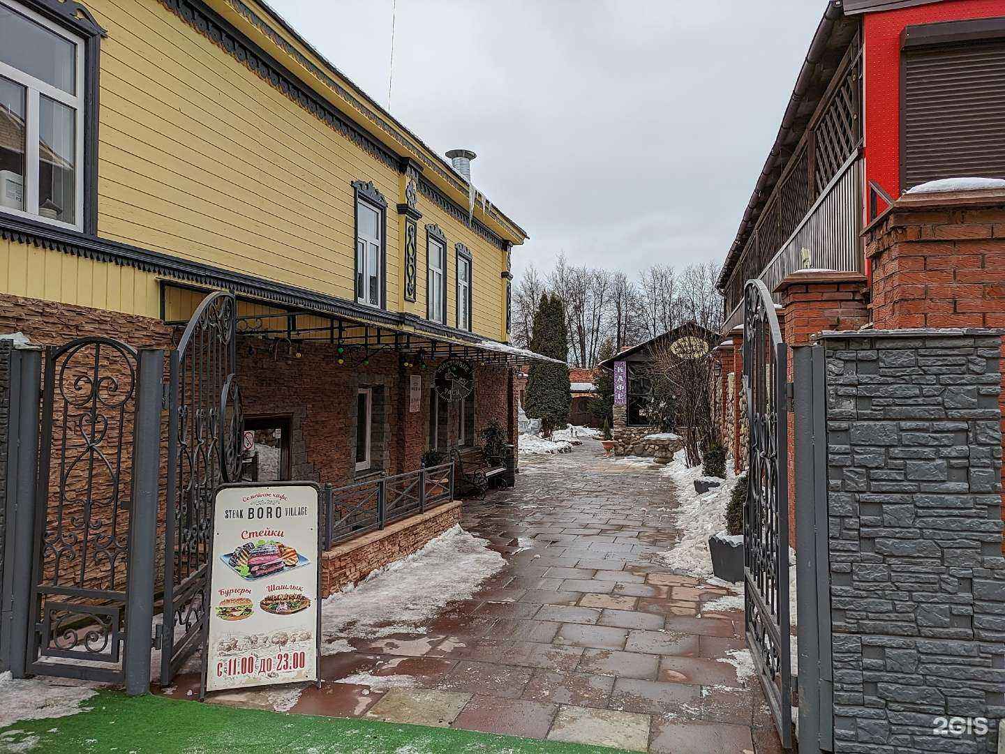 Отзывы на компанию Адвокат Пешко К. А. в Боровичах c фото