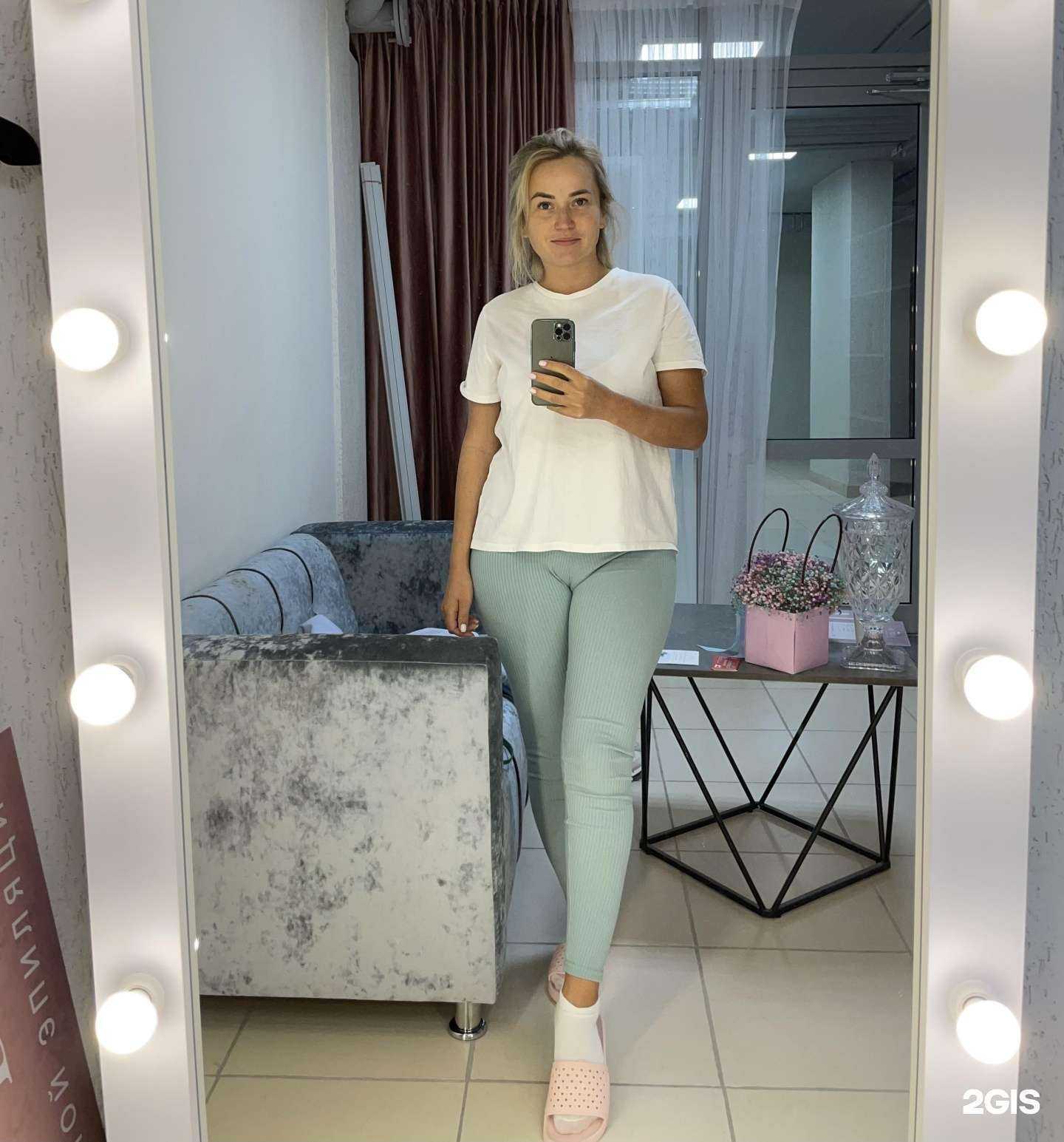 Отзывы на компанию Lady Di в Казани c фото