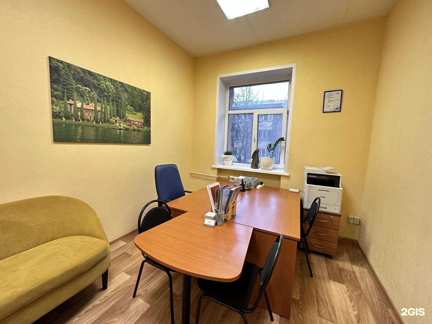 Отзывы на компанию Royal Realty в Петрозаводске c фото