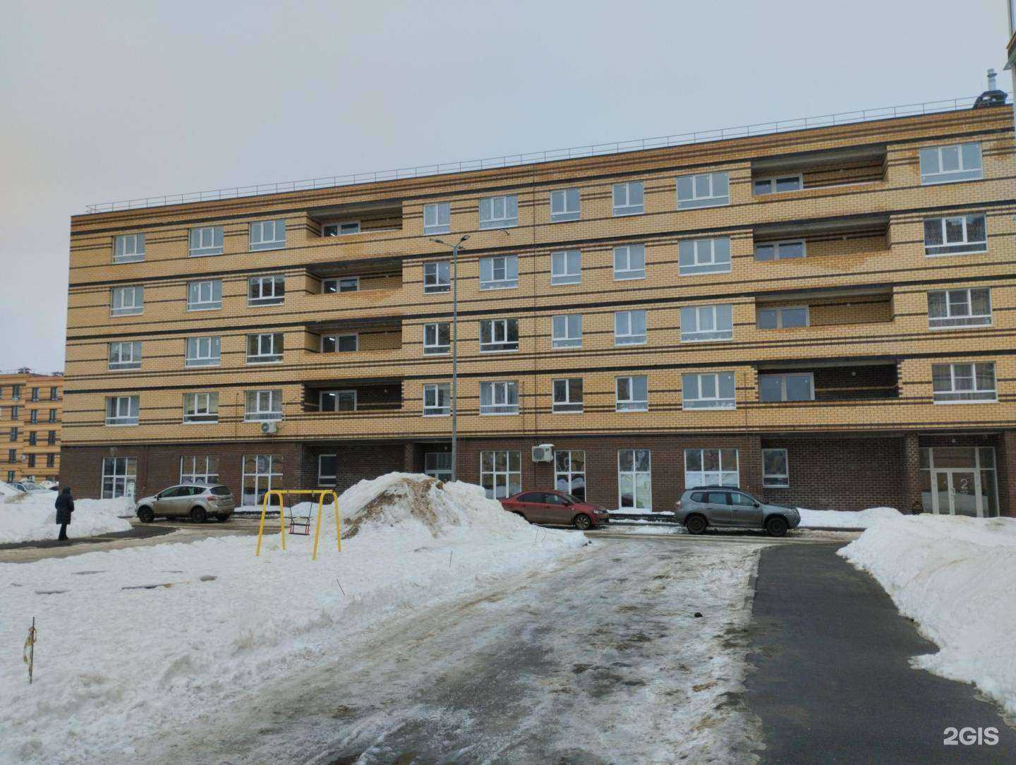 Отзывы на компанию Умная точка в Туле c фото - фотография 2 из 2