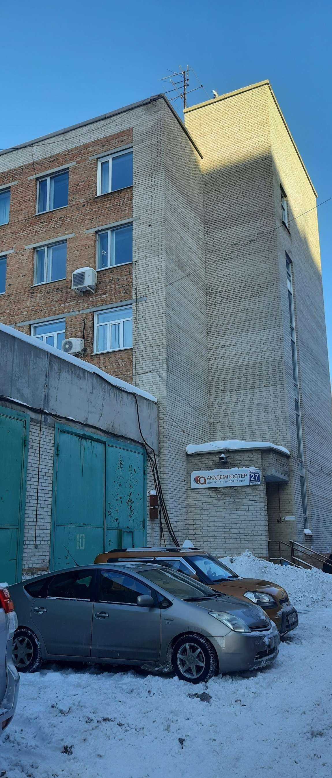 Отзывы на компанию Сибтехарм в Новосибирске c фото - фотография 2 из 2