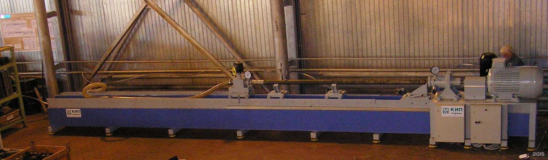 Отзывы на компанию Кип сервис в г. Пермь c фото