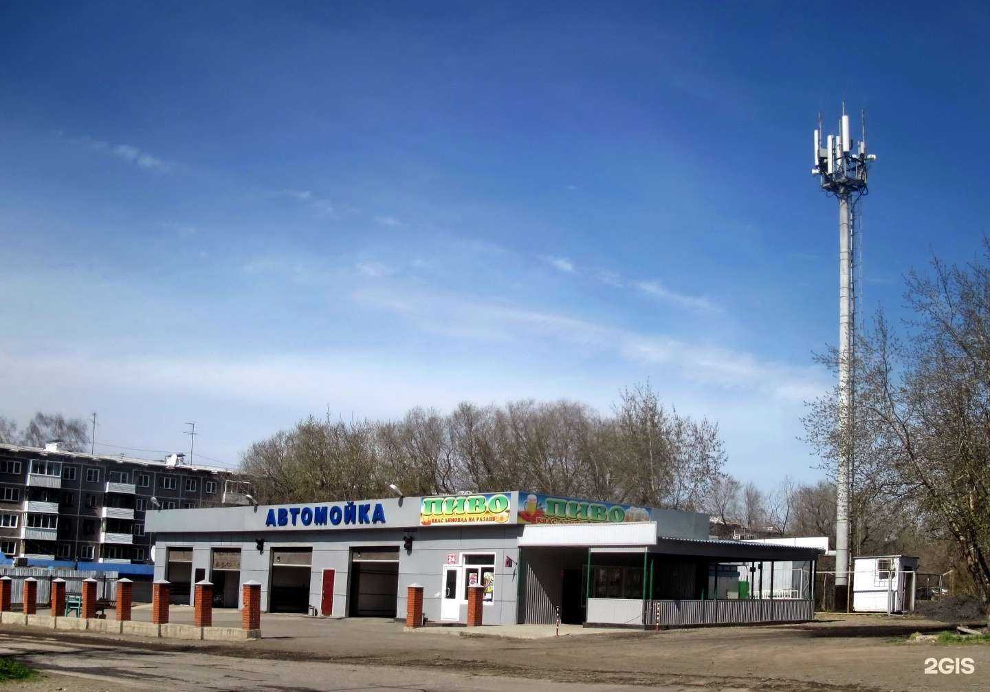 Отзывы на компанию 150 bar в Новокузнецке c фото - фотография 2 из 2