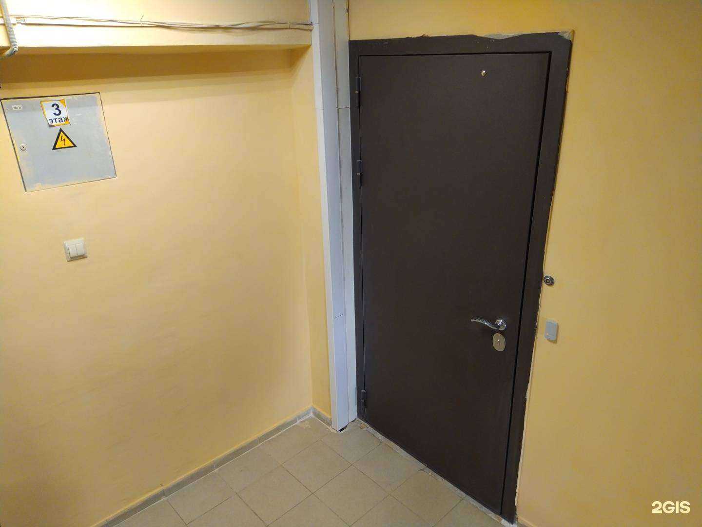 Отзывы на компанию 3D krestiki в Волгограде c фото