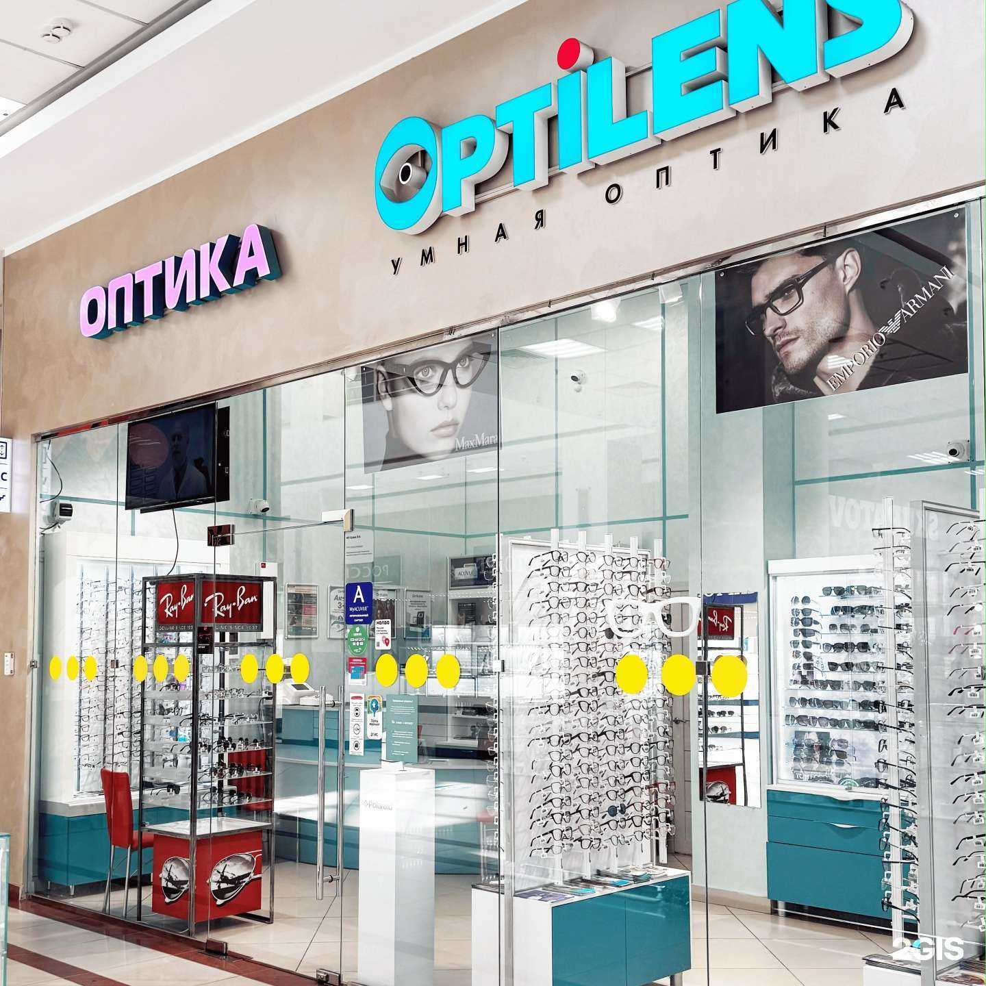 Отзывы на компанию Optilens в г. Омск c фото