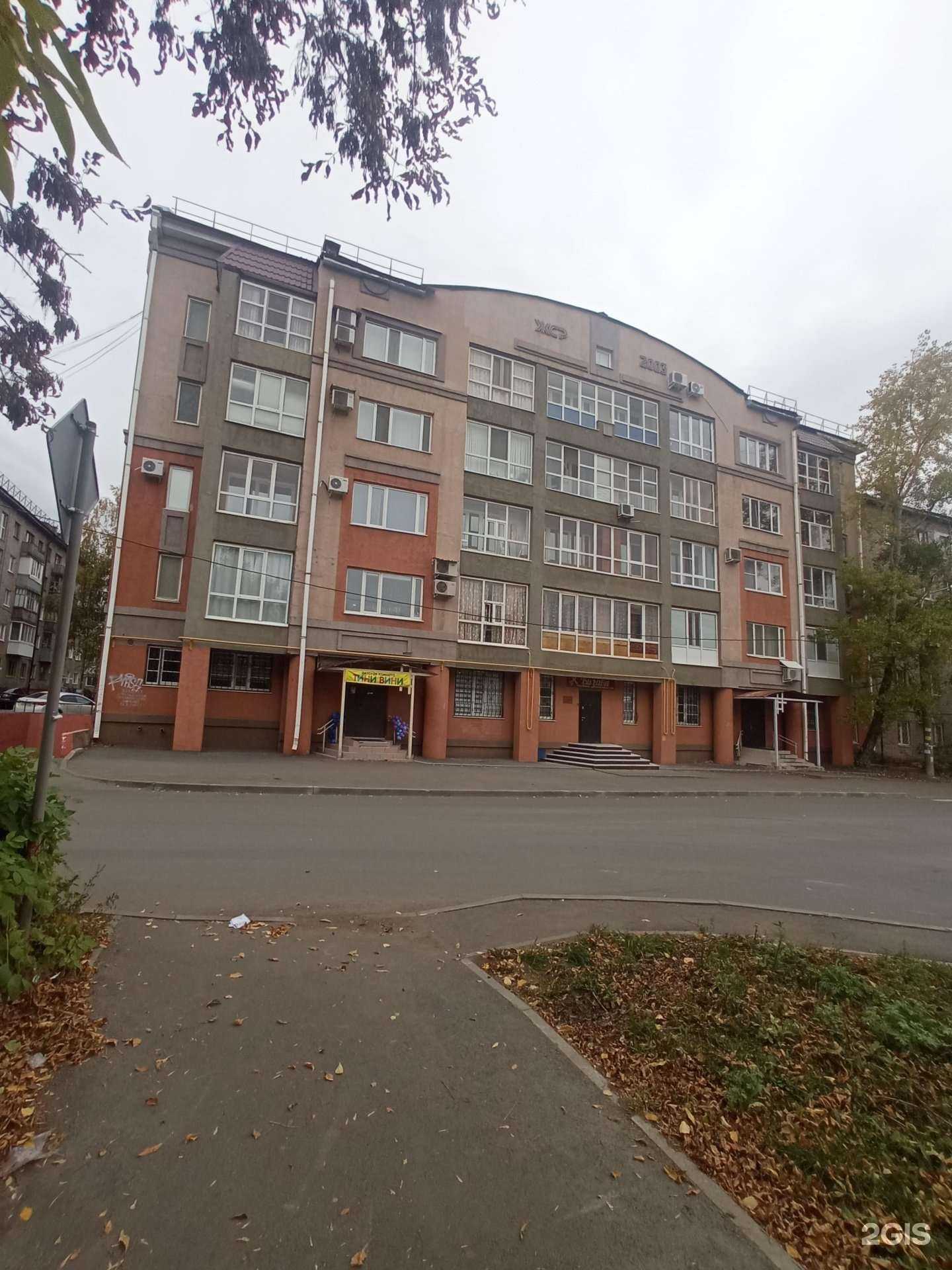 Отзывы на компанию Давлекановский в Уфе c фото - фотография 2 из 2