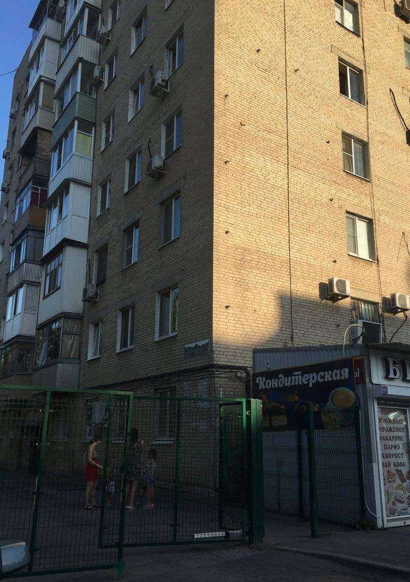 Отзывы на компанию Здравсити в Ростове-на-Дону c фото - фотография 2 из 2