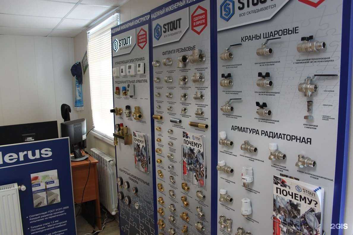 Отзывы на компанию Teplobox в Тюмени c фото