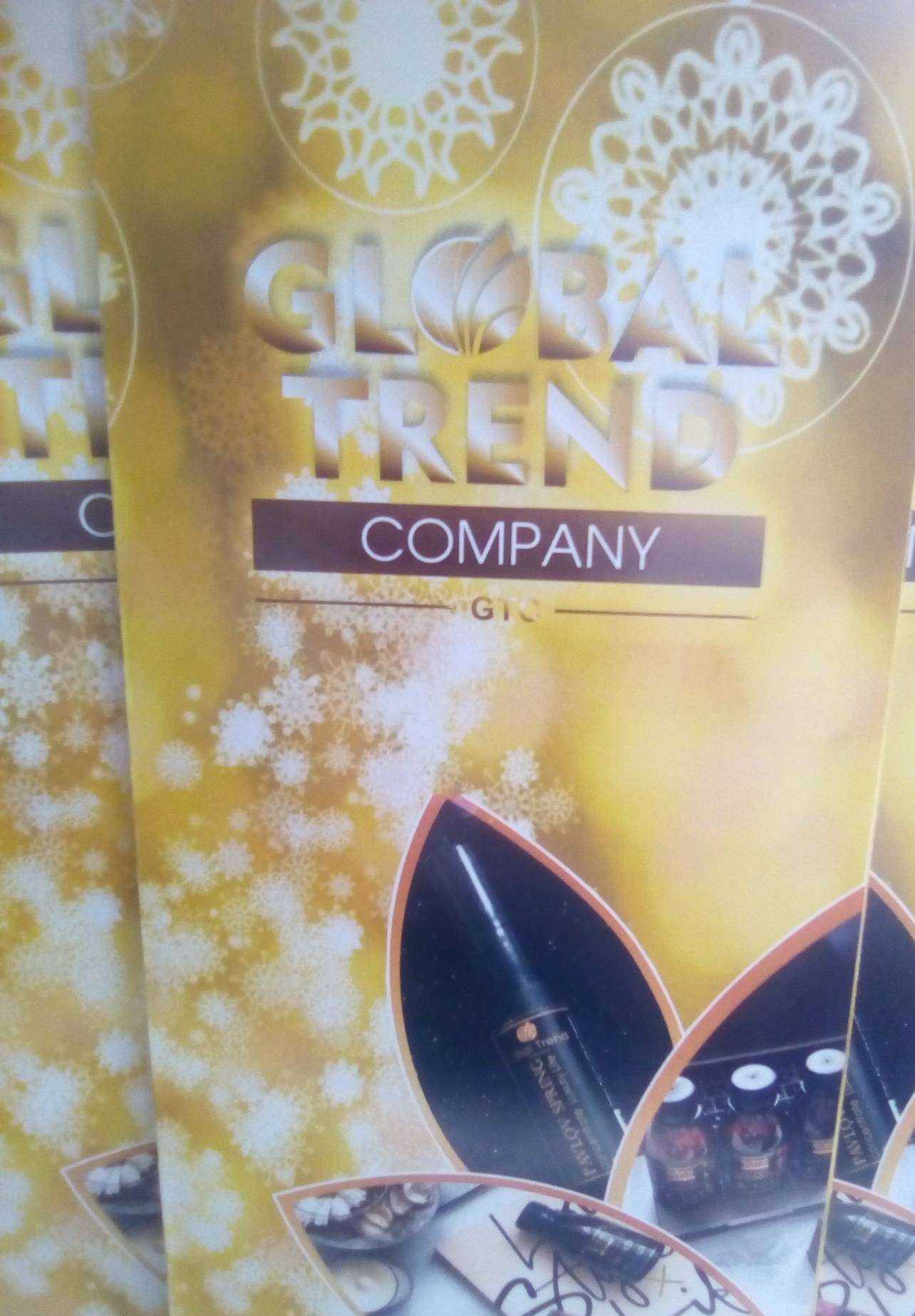 Отзывы на компанию Global Trend Company в Челябинске c фото