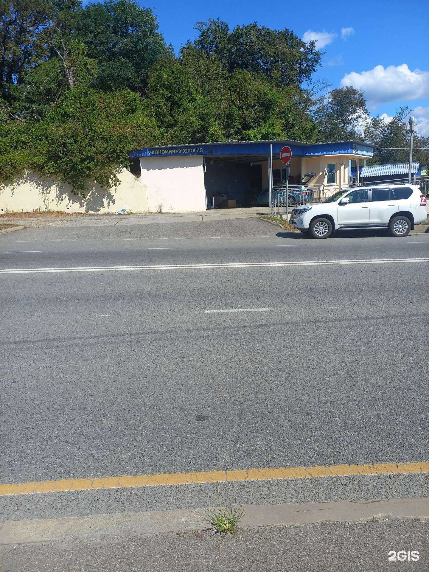 Отзывы на компанию Евробион арт в г. Сочи c фото