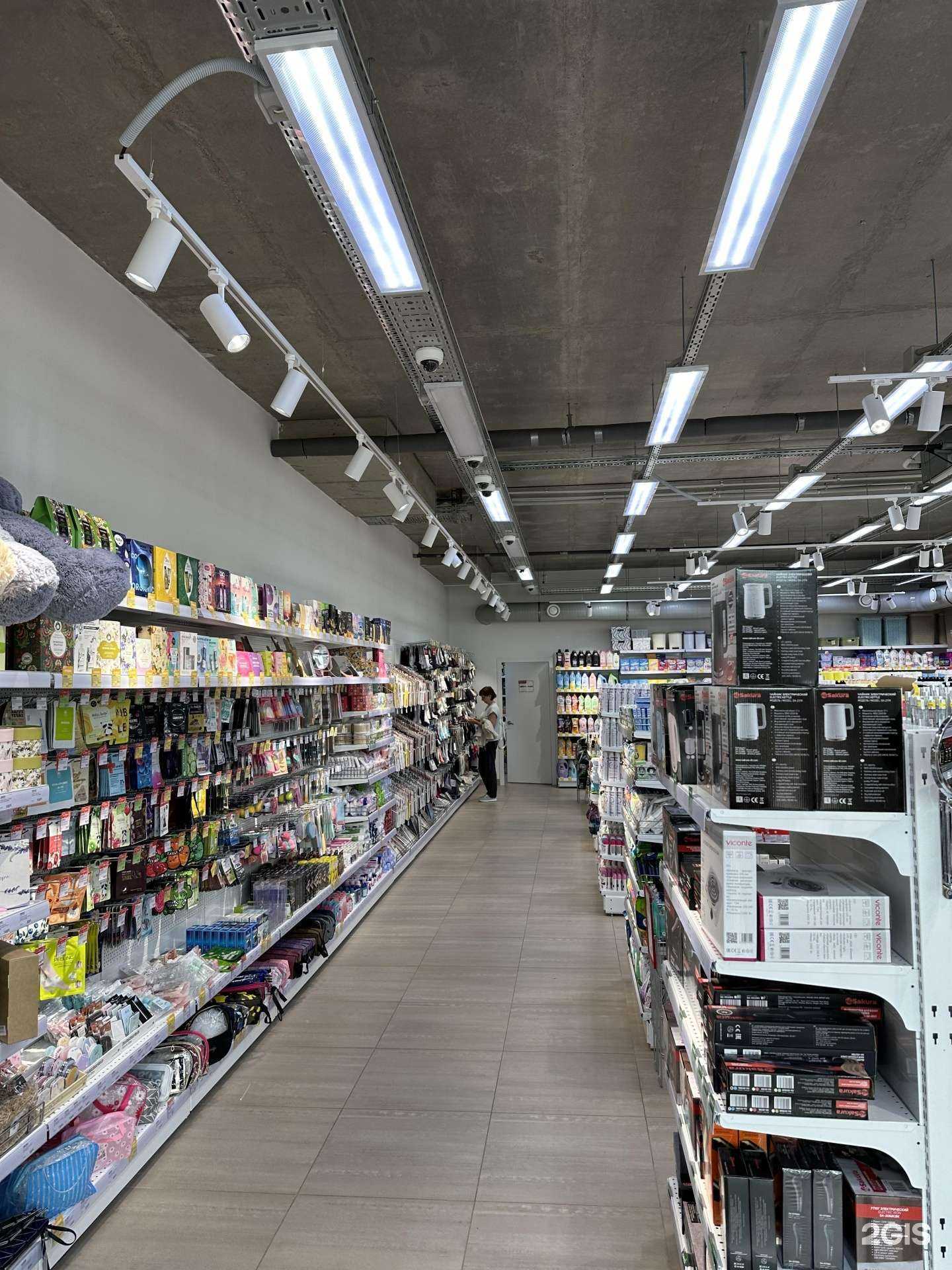 Отзывы на компанию Эльсити в г. Красноярск c фото