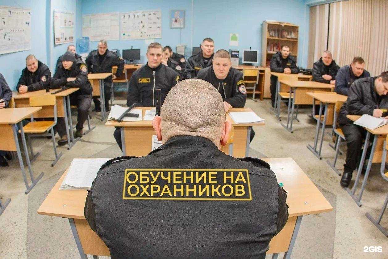 Отзывы на компанию Республиканский центр дополнительного профессионального образования специалистов в Ижевске c фото