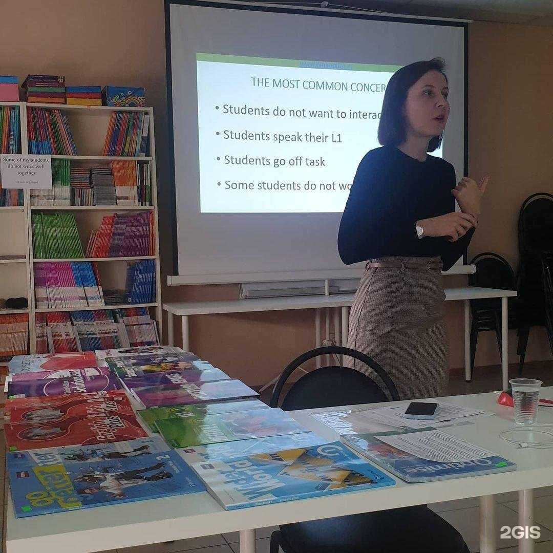 Отзывы на компанию English time в Краснодаре c фото