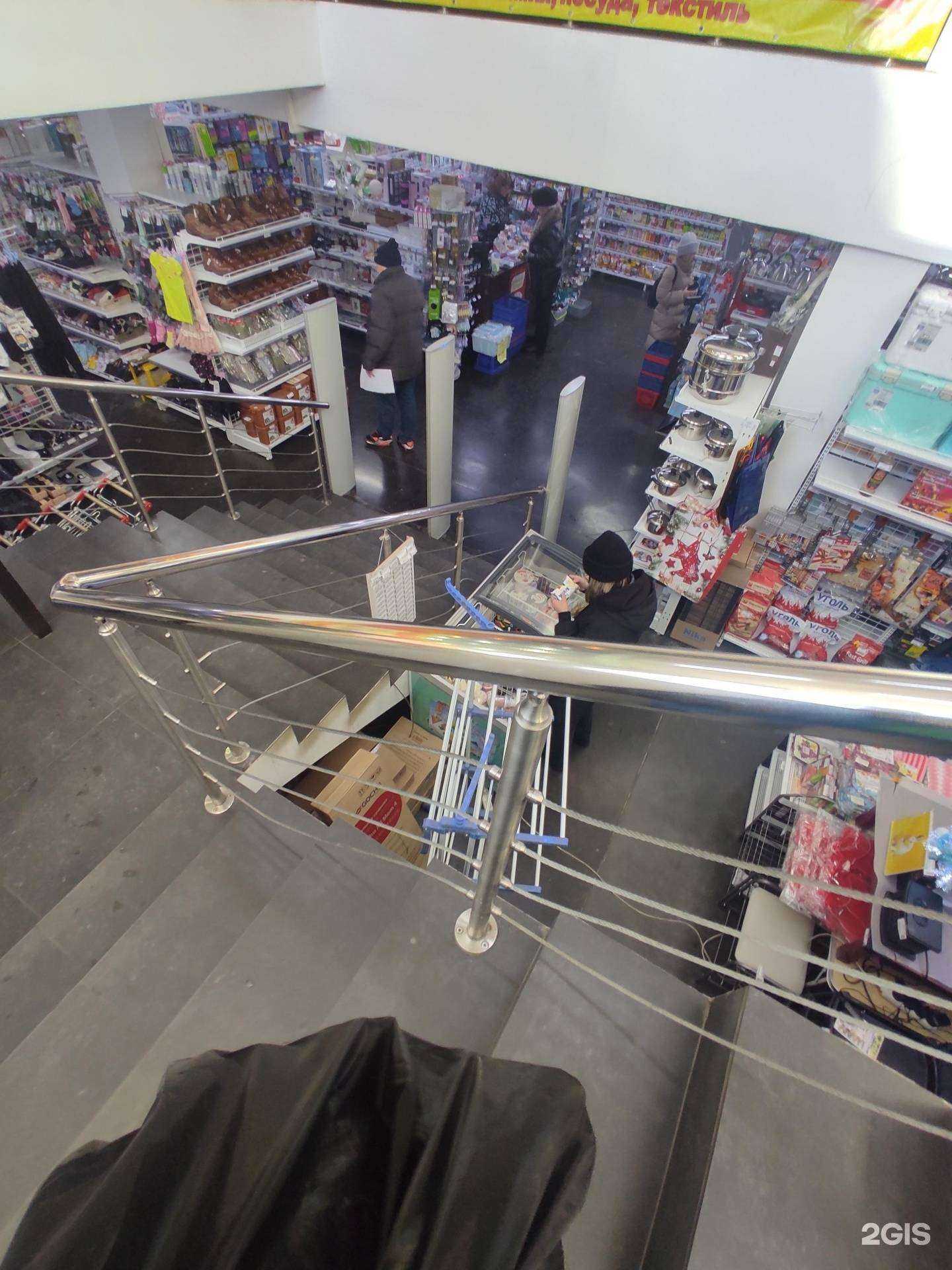 Отзывы на компанию Пон-пон в Хабаровске c фото