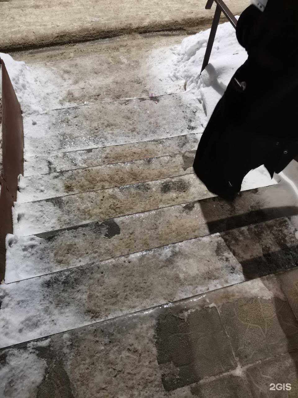 Отзывы на компанию ПЖРТ Промышленного района в г. Самара c фото