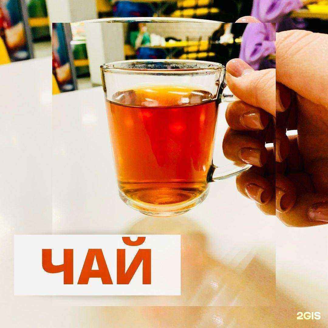 Отзывы на компанию Семь хлебов в г. Красноярск c фото