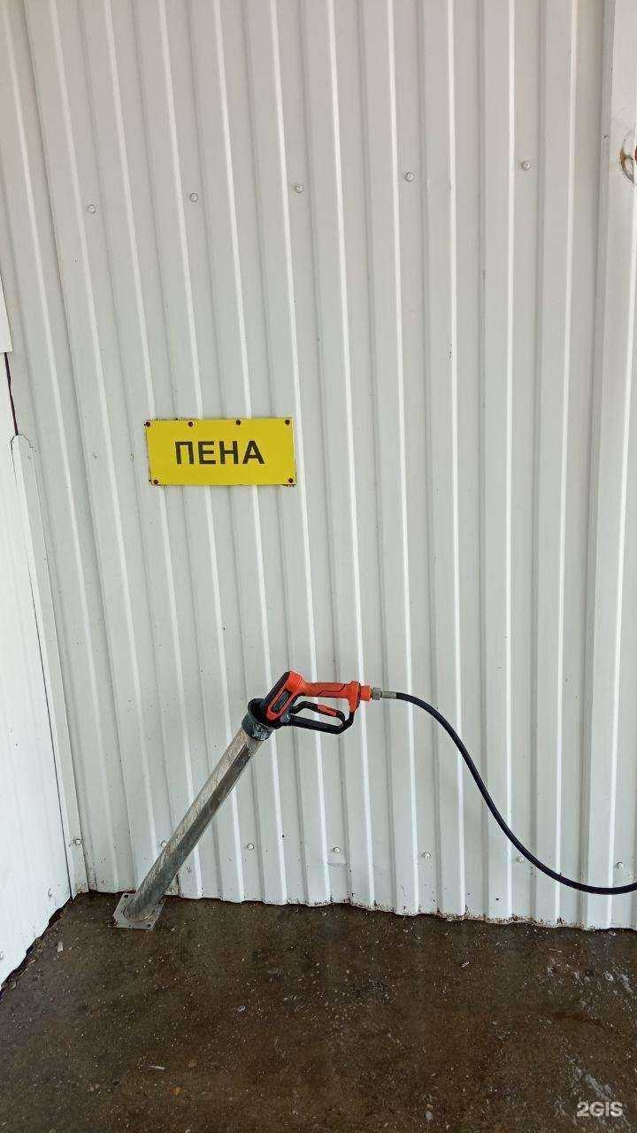 Отзывы на компанию Автомойка самообслуживания в Сочи c фото