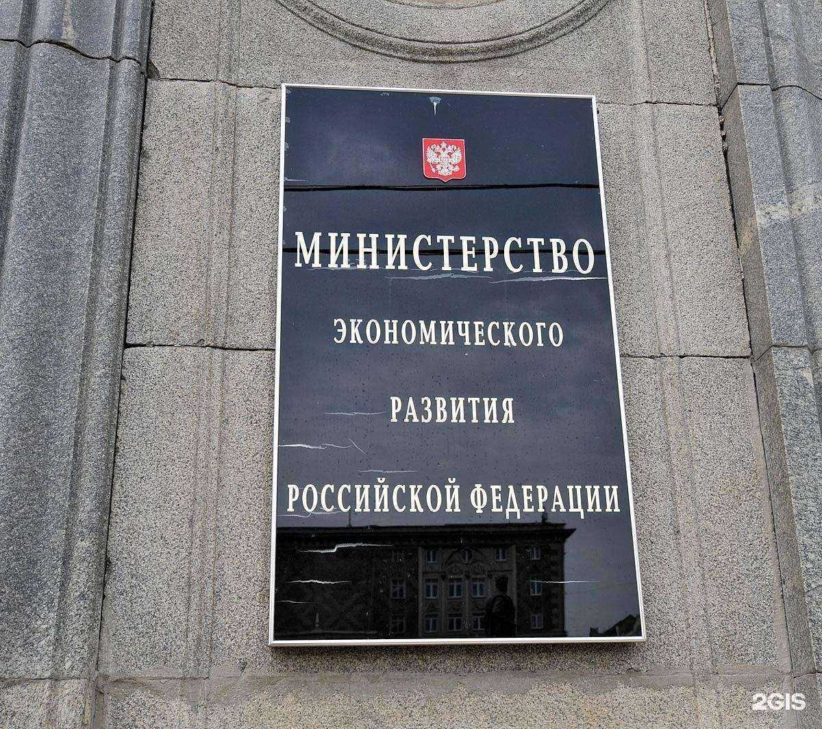 Отзывы на компанию БухучетАудитСервис в Екатеринбурге c фото