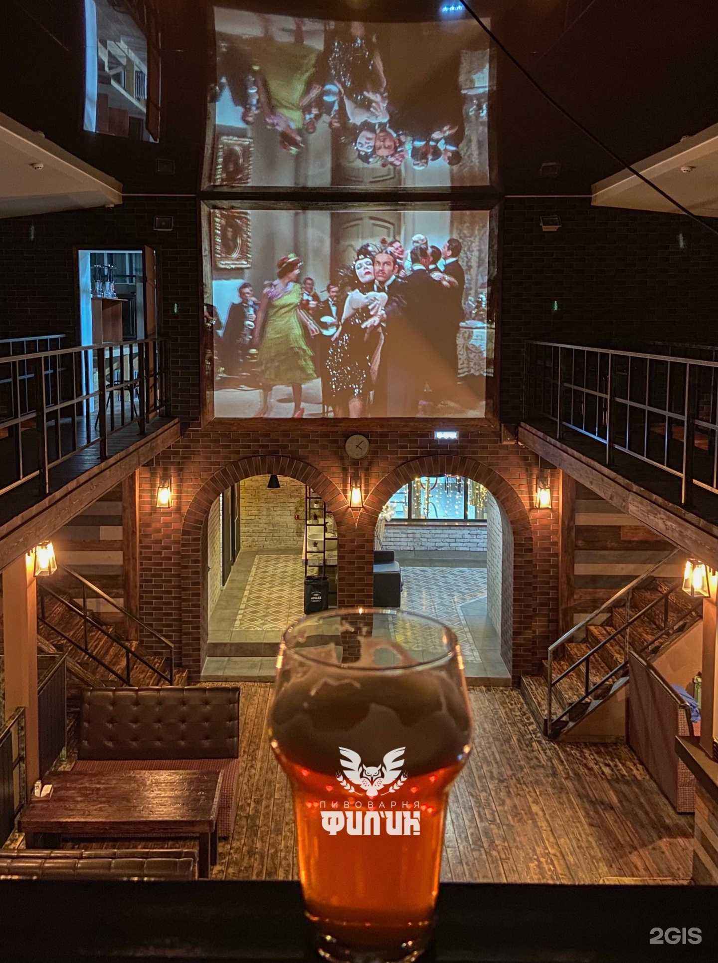 Отзывы на компанию Филин в г. Улан-Удэ c фото