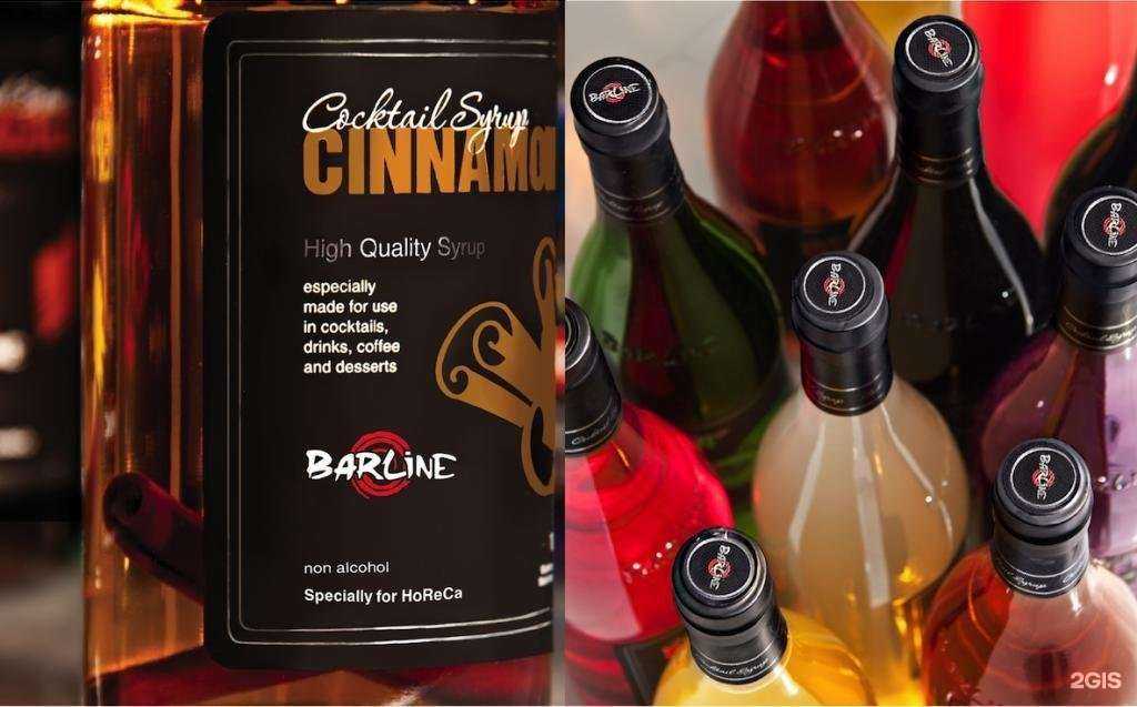 Отзывы на компанию Мастермикс в Барнауле c фото