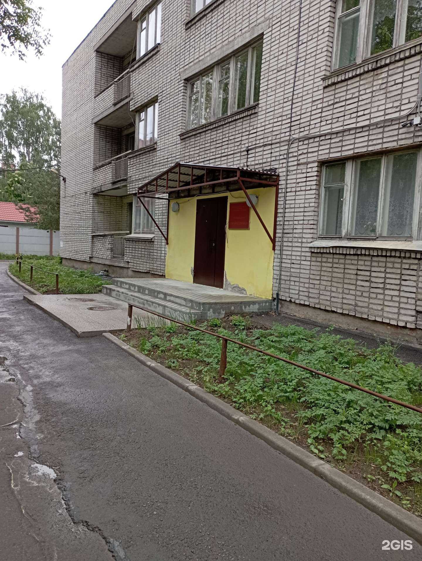 Отзывы на компанию Профессионал в Вологде c фото