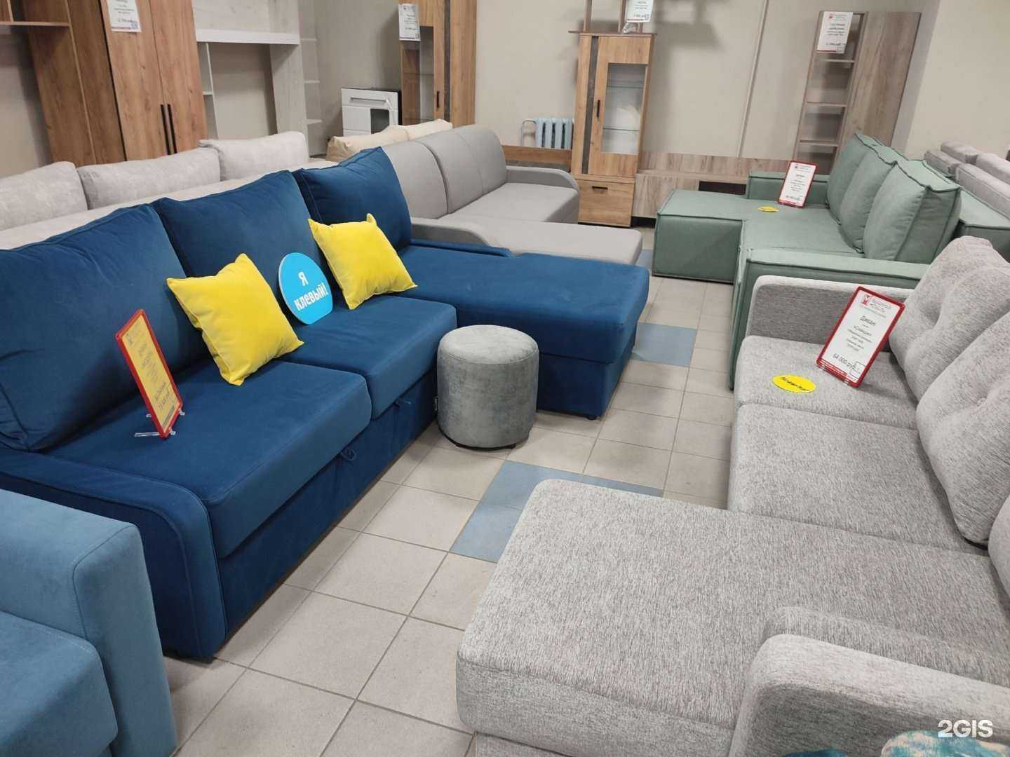 Отзывы на компанию Выбирай мебель в Челябинске c фото