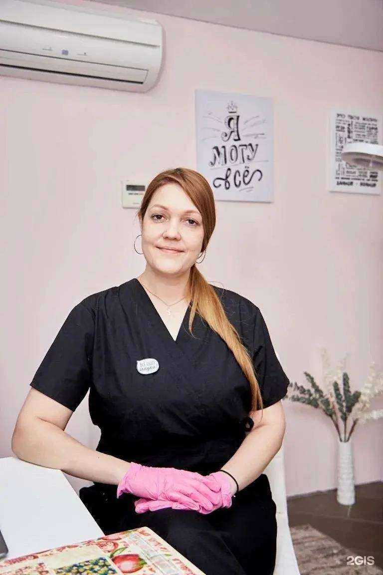 Отзывы на компанию Бархат в г. Удомля c фото