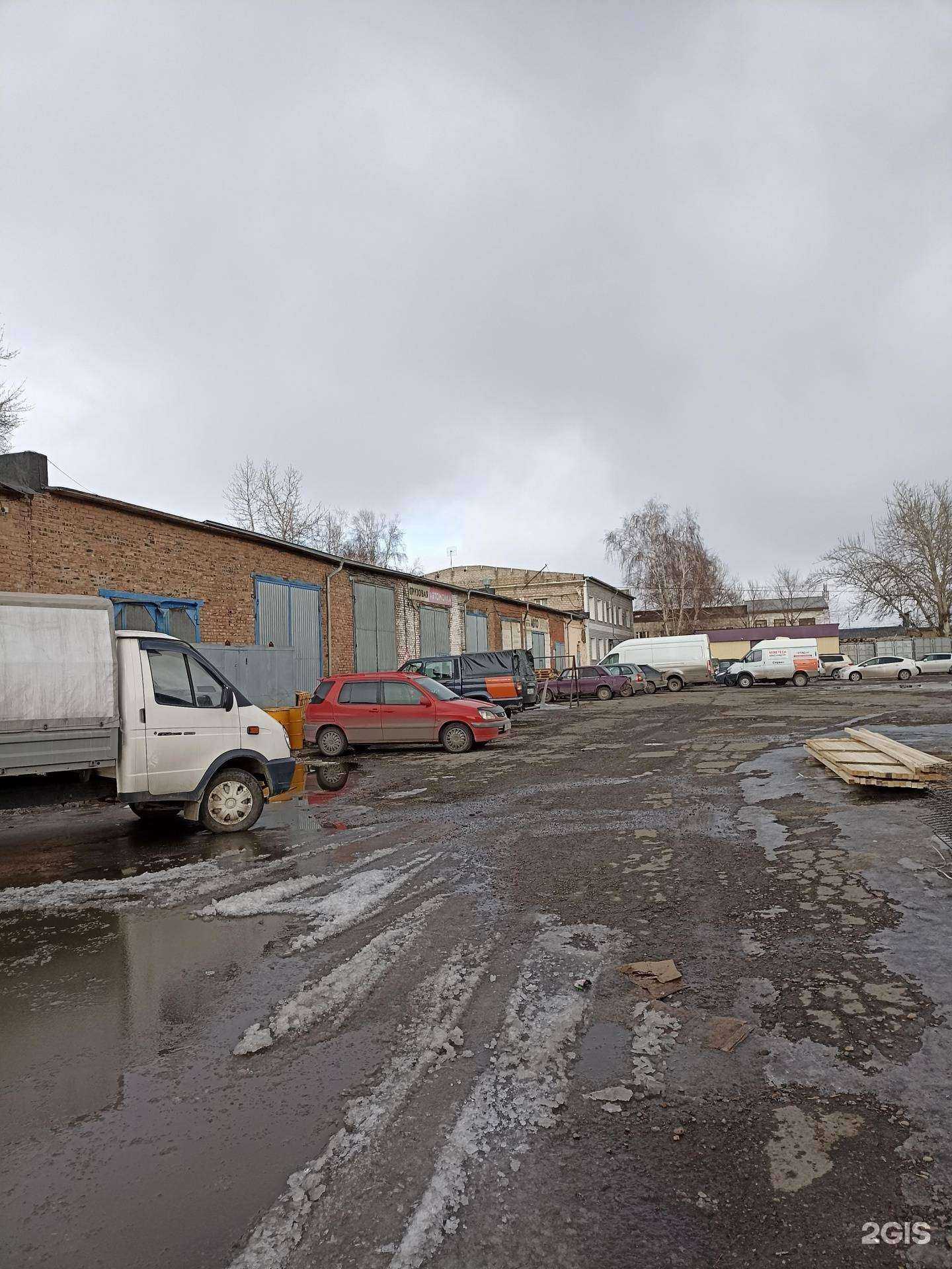 Отзывы на компанию Minetech в Абакане c фото - фотография 2 из 2