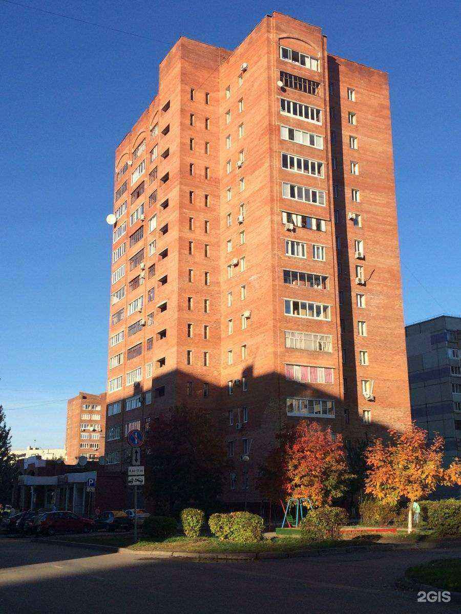 Отзывы на компанию Экспресс в Тольятти c фото - фотография 2 из 2