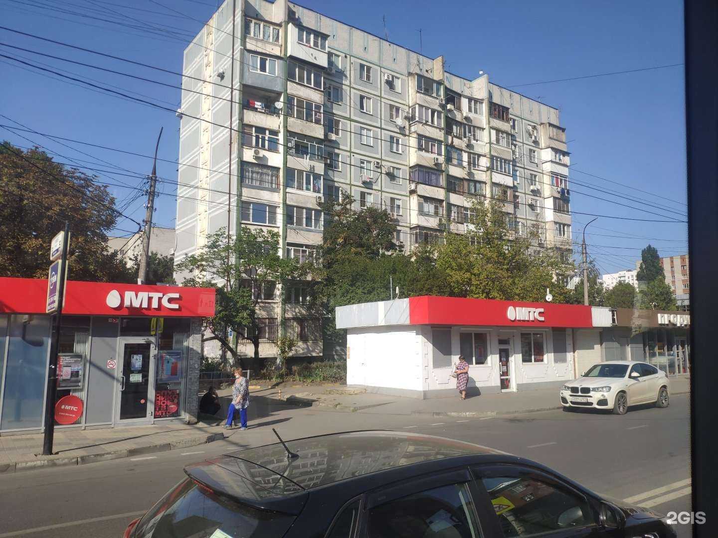 Отзывы на компанию Смарт в г. Краснодар c фото