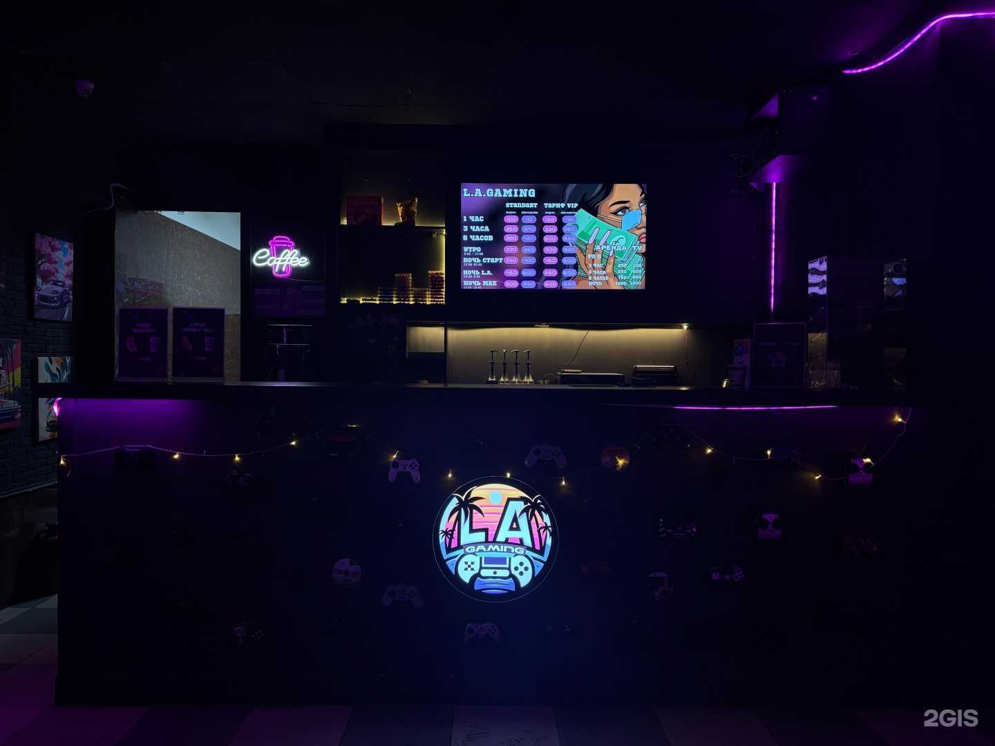 Отзывы на компанию Aliyation в Ставрополе c фото - фотография 2 из 2