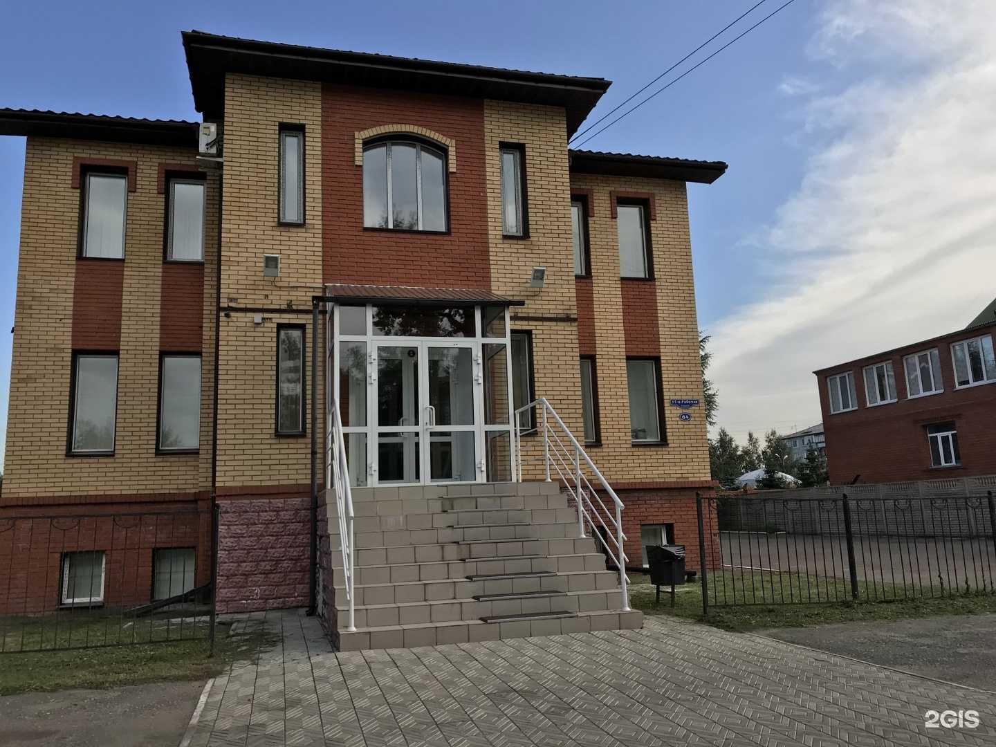 Отзывы на компанию Ек Декор в Омске c фото - фотография 2 из 2