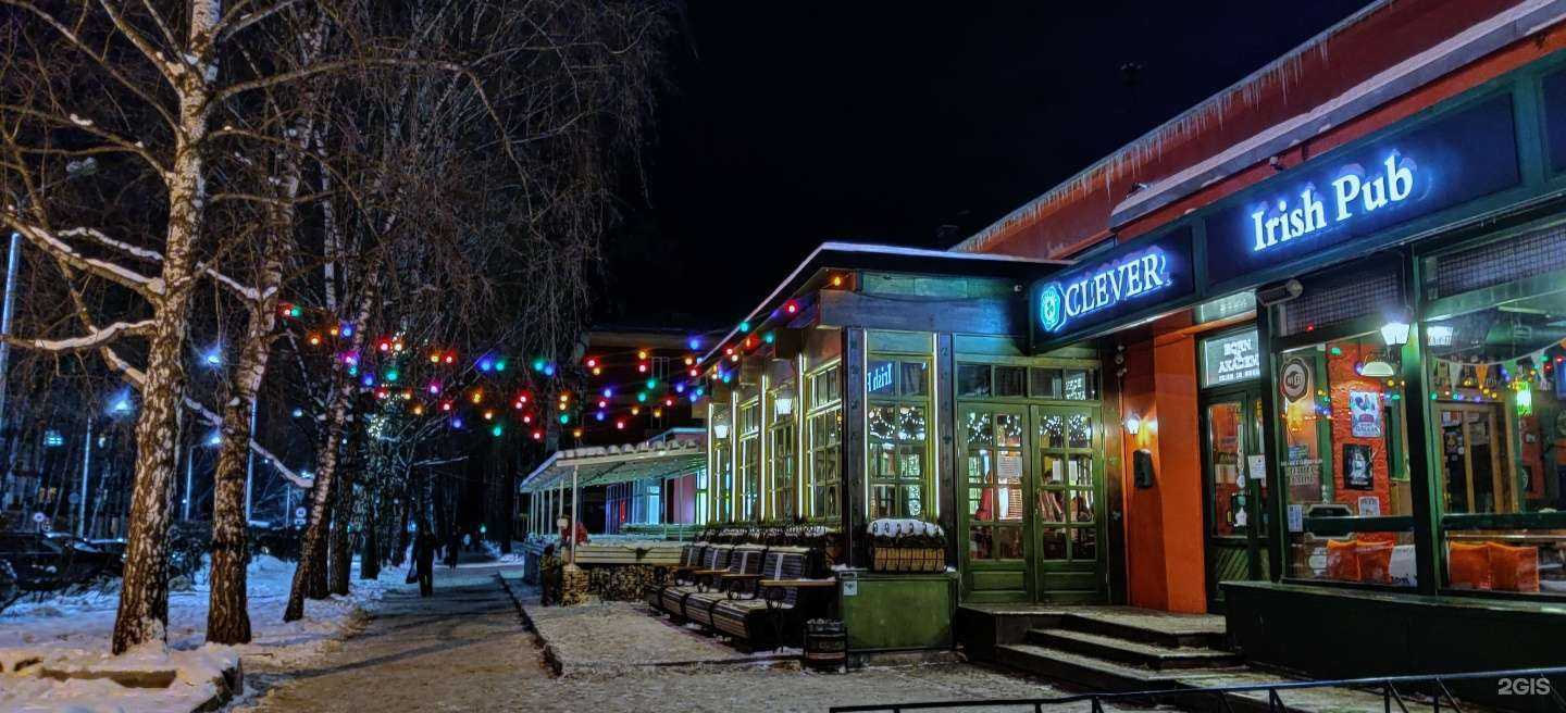 Отзывы на компанию Пельмениssimo в Новосибирске c фото - фотография 2 из 2