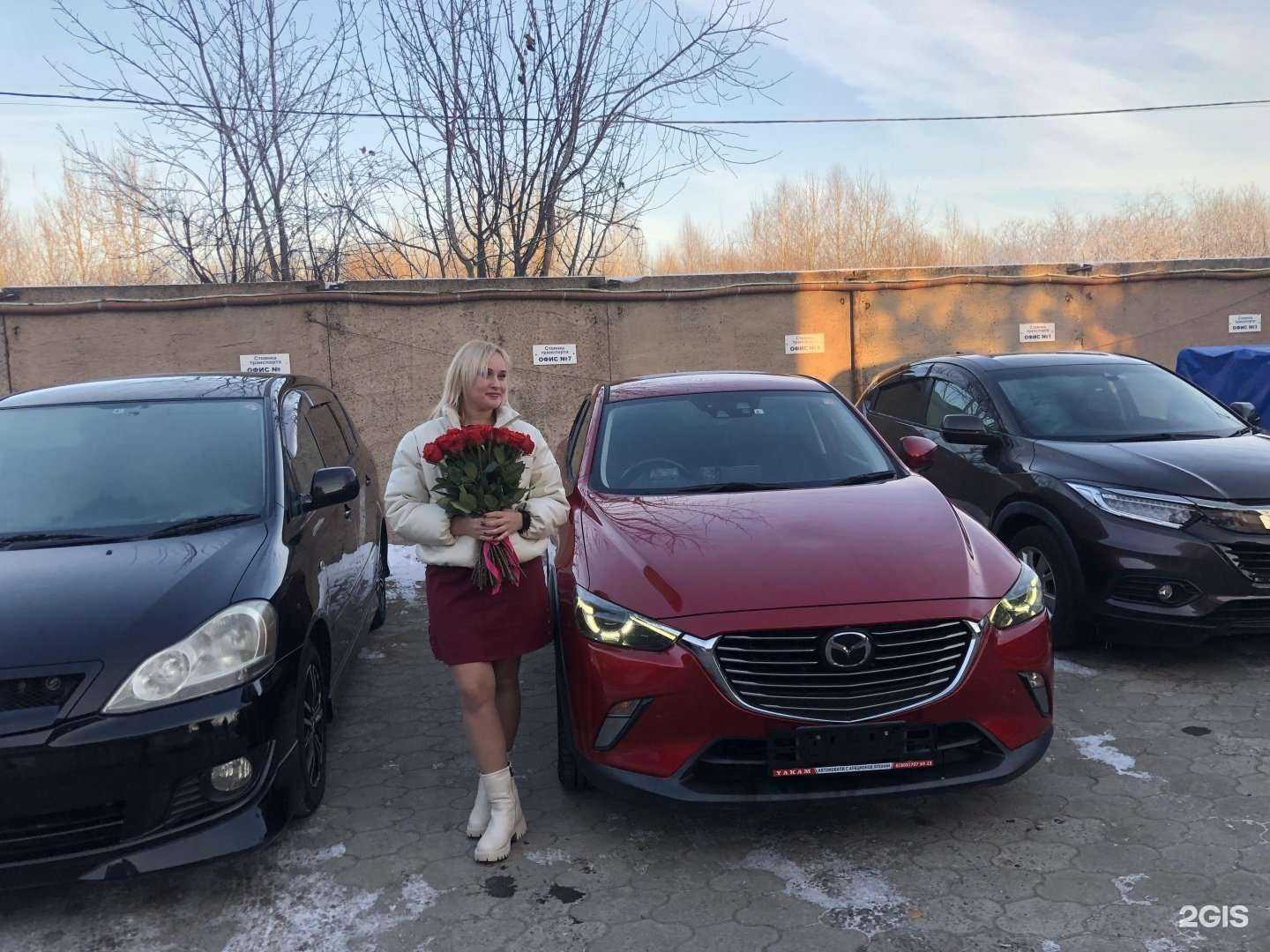 Отзывы на компанию NeDealer в Перми c фото