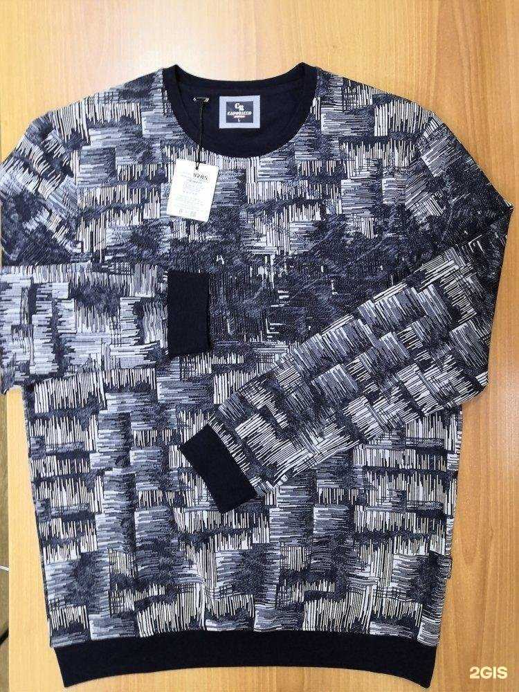 Отзывы на компанию Специмпорт в Омске c фото