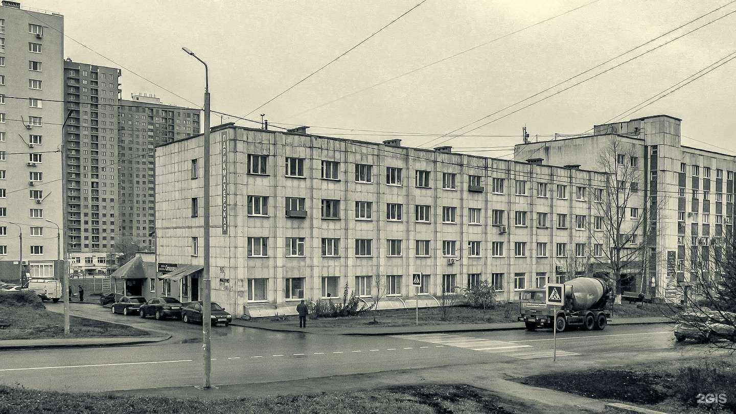 Отзывы на компанию Стиляги в Уфе c фото - фотография 2 из 2