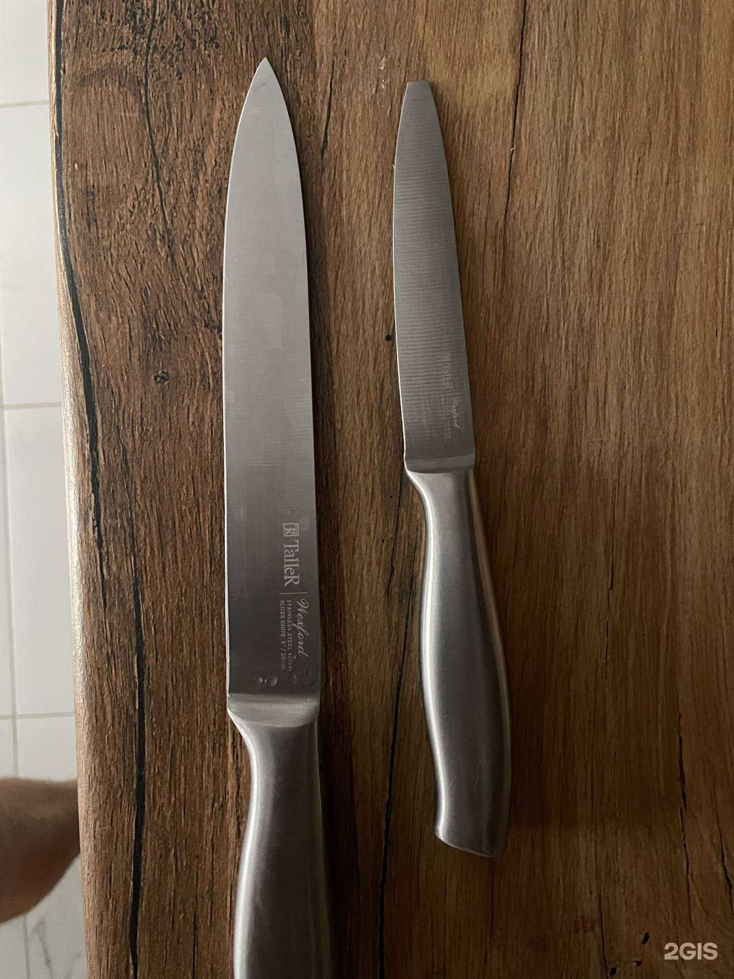 Отзывы на компанию Точка заточки в Магнитогорске c фото