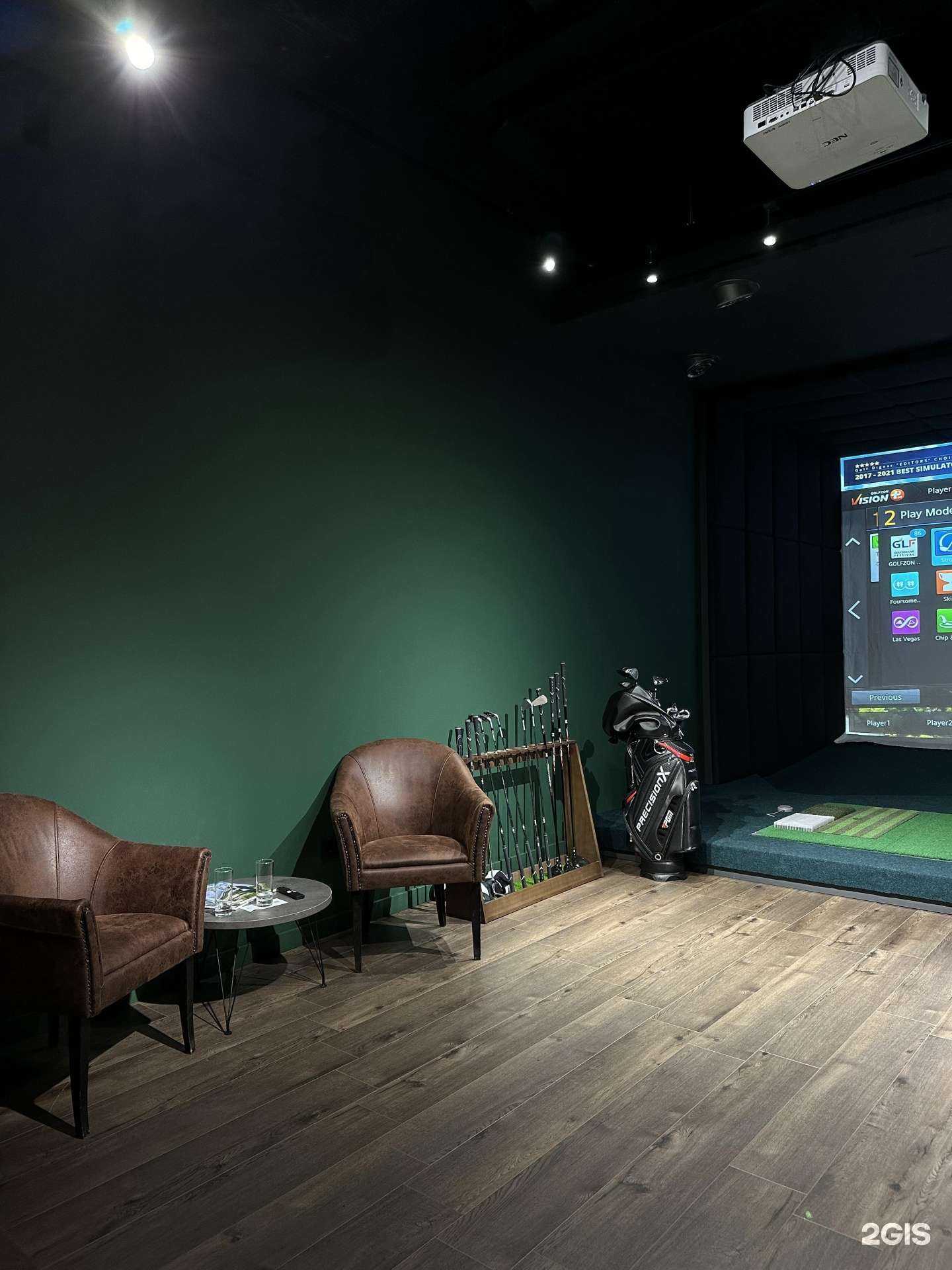 Отзывы на компанию Baikal Forest Golf Club в г. Иркутск c фото