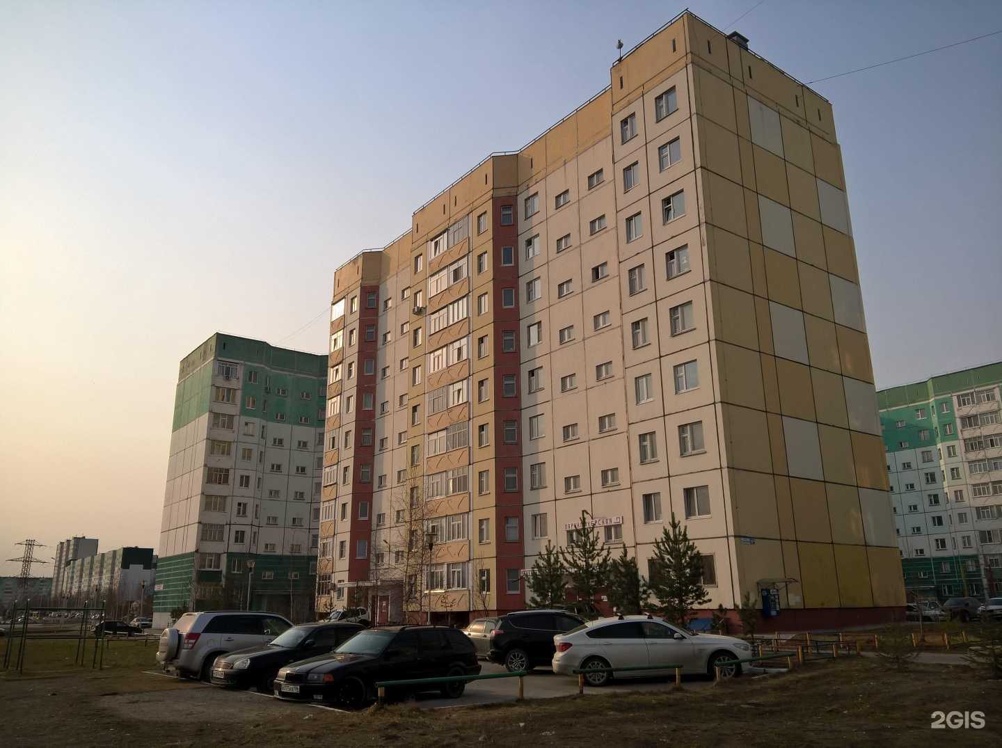 Отзывы на компанию Любава в Нижневартовске c фото - фотография 2 из 2