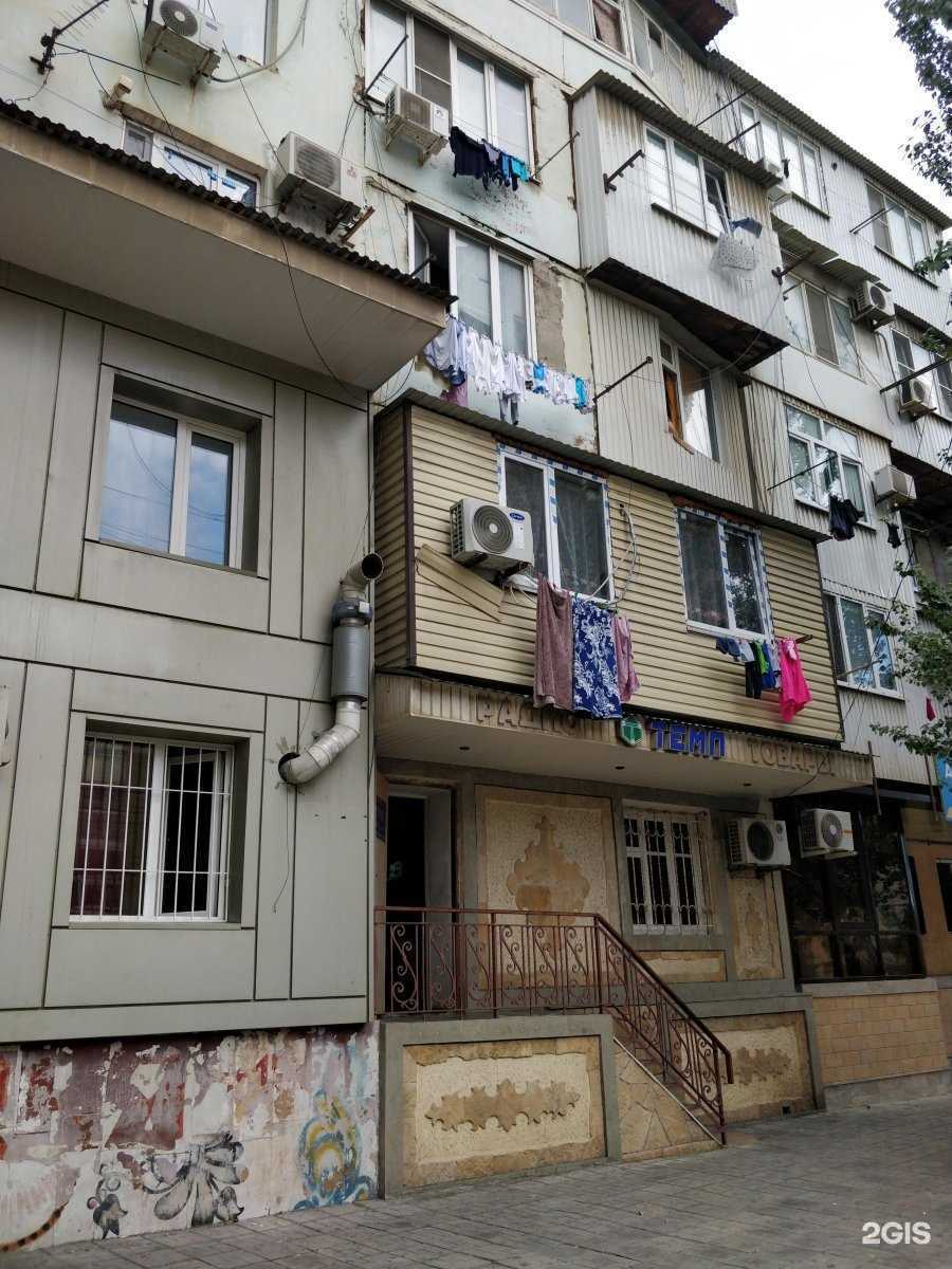 Отзывы на компанию Территория красоты Аси Курбанкадиевой  в Махачкале c фото - фотография 2 из 2