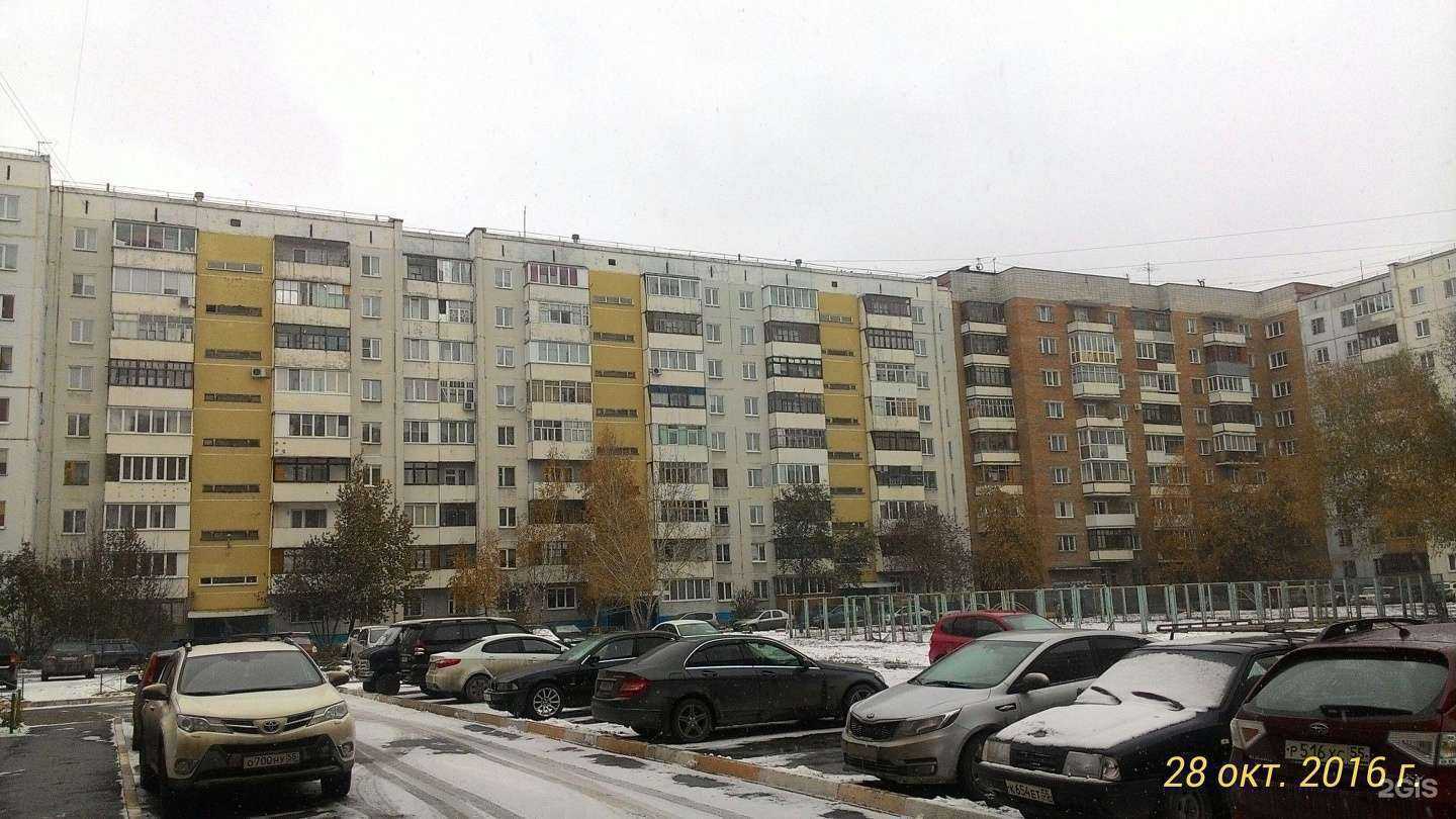 Отзывы на компанию Атлант+ в Омске c фото - фотография 2 из 2