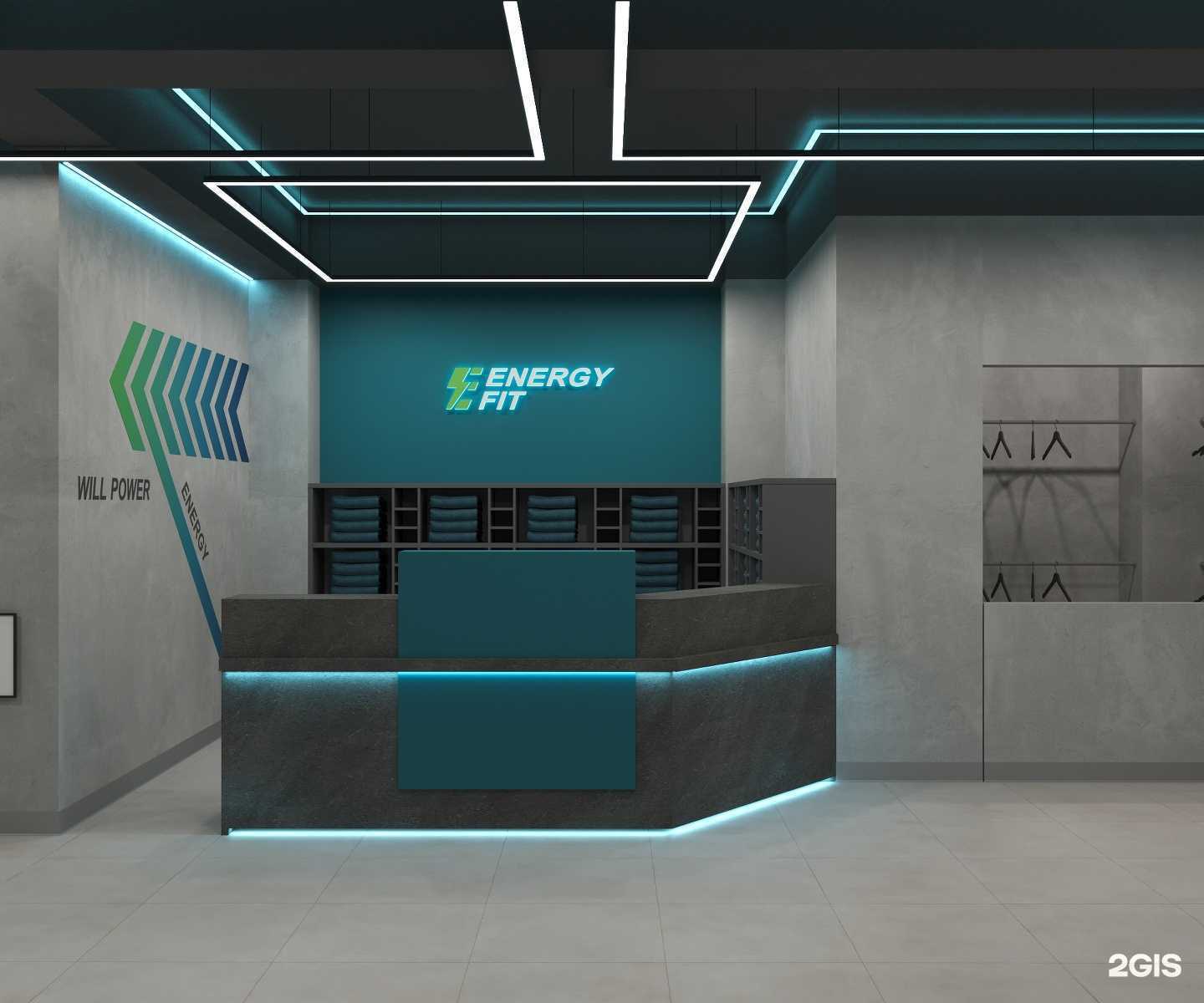 Отзывы на компанию Energy Fit в Иркутске c фото