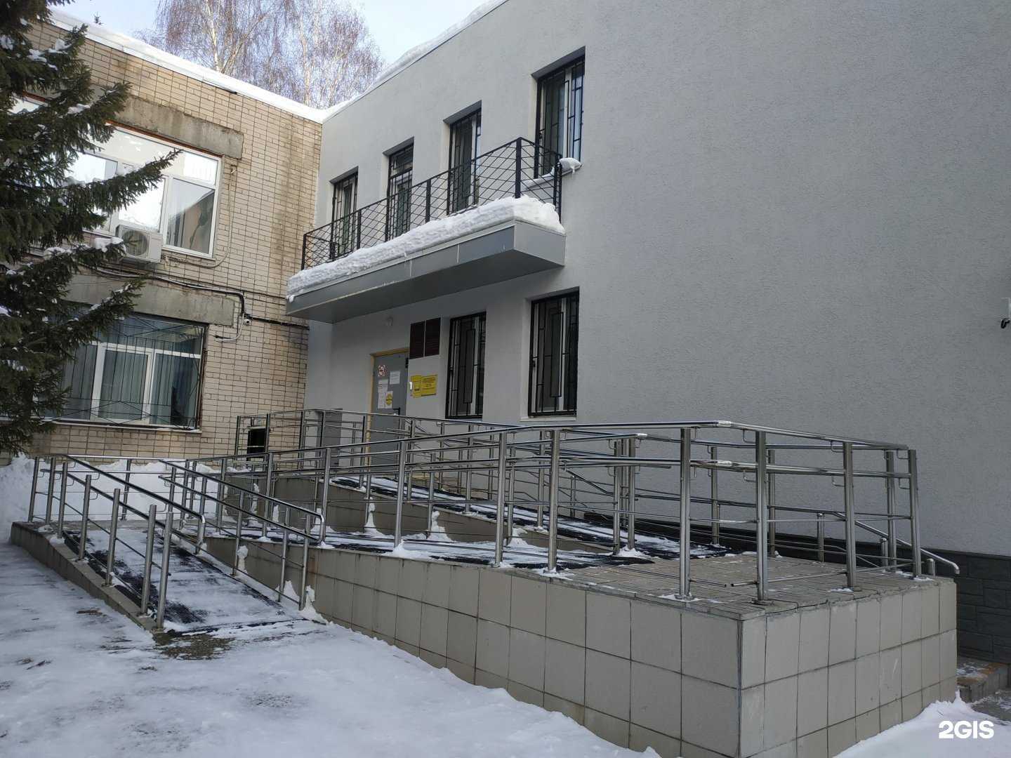 Отзывы на компанию Республиканский центр социальной реабилитации слепых и слабовидящих в Казани c фото