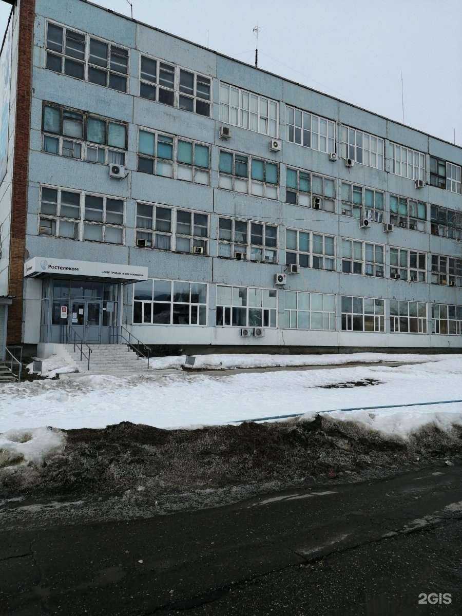 Отзывы на компанию Ростелеком для бизнеса в Сызрани c фото - фотография 2 из 2