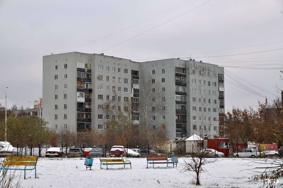 Отзывы на компанию Make Epil в Екатеринбурге c фото - фотография 2 из 2