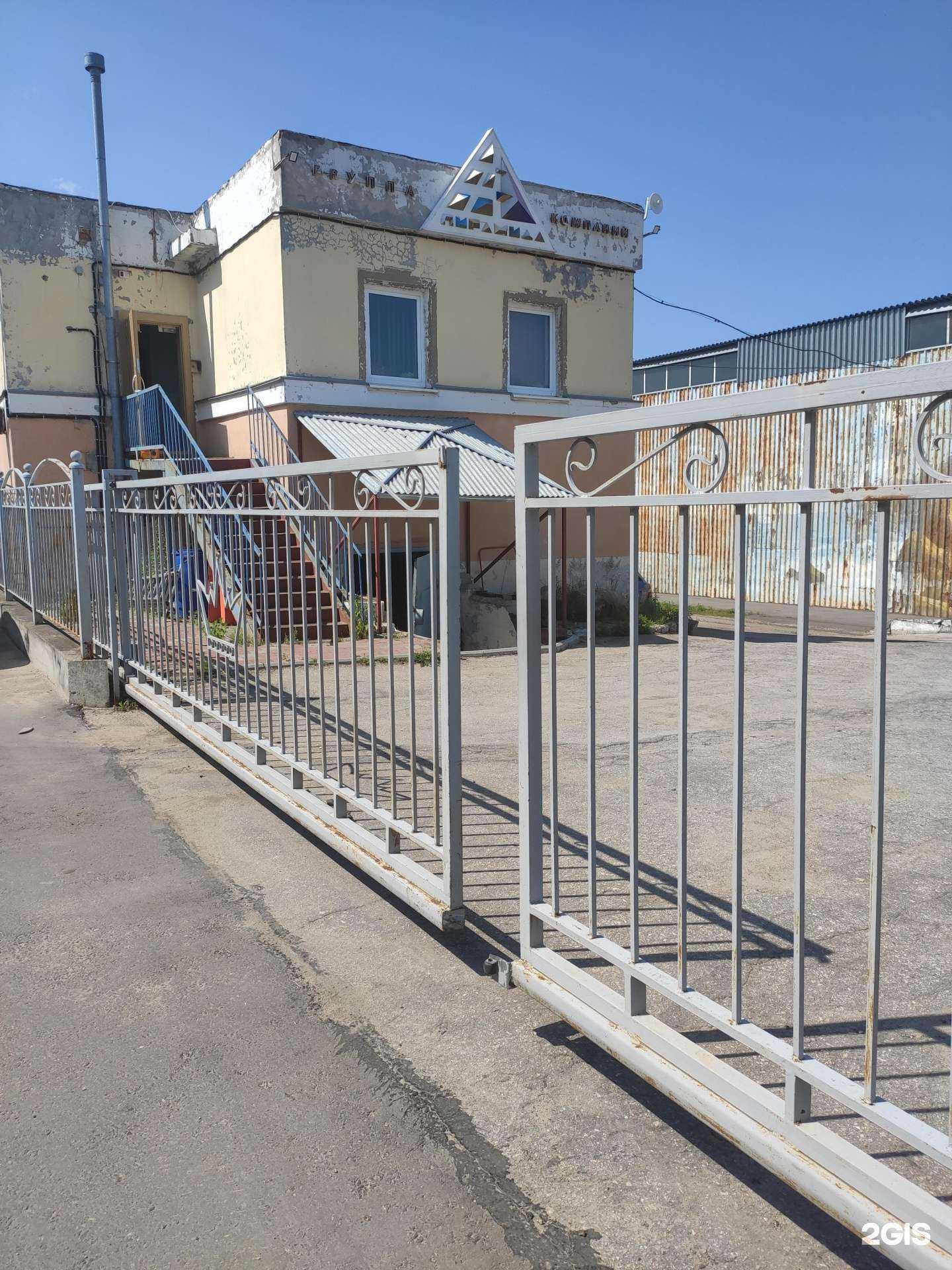 Отзывы на компанию Атика Плюс в Нижнем Новгороде c фото - фотография 2 из 2