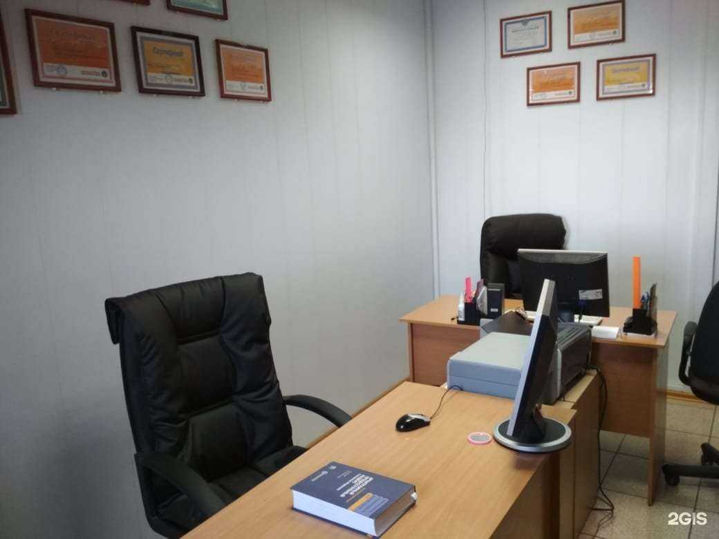 Отзывы на компанию Юнита-lex в Омске c фото